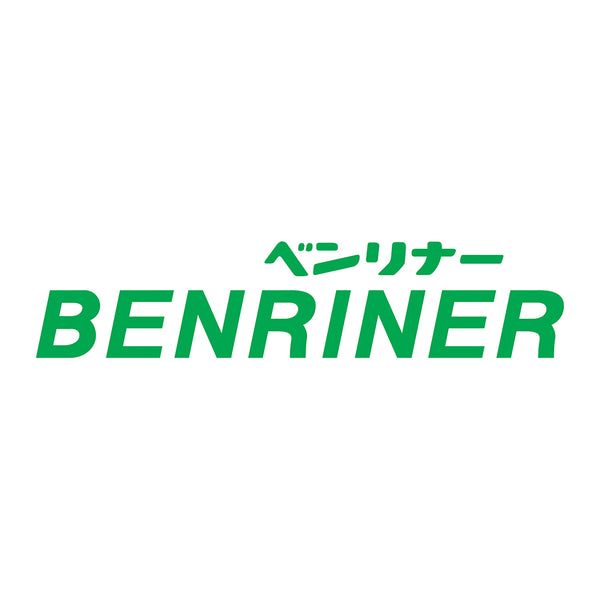Benriner